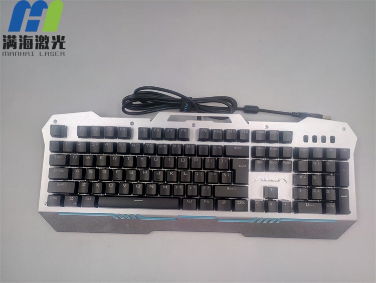 塑胶电脑键盘按键激光打标