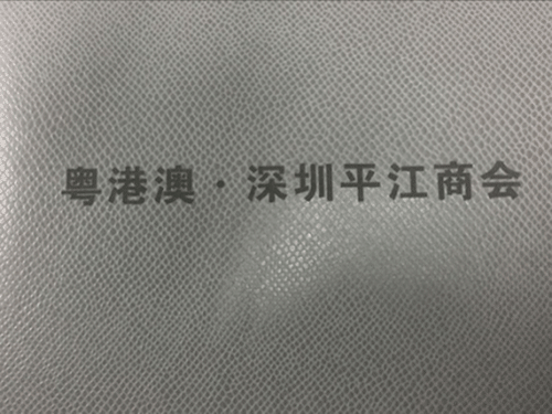 佳能