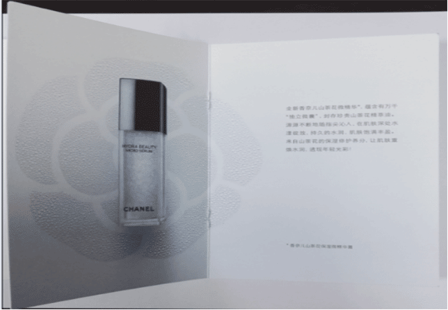 激光雕刻 激光雕刻
