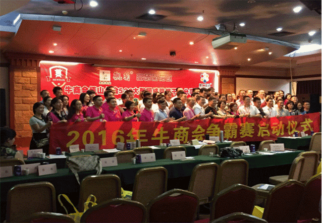 激光雕刻加工厂