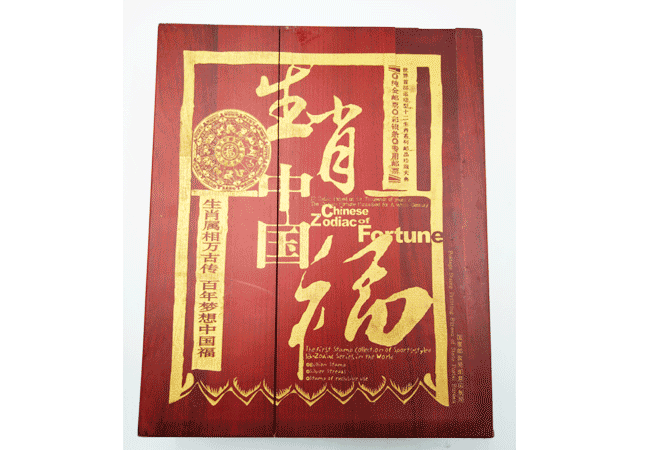 木盒激光打标1 木盒激光打标1