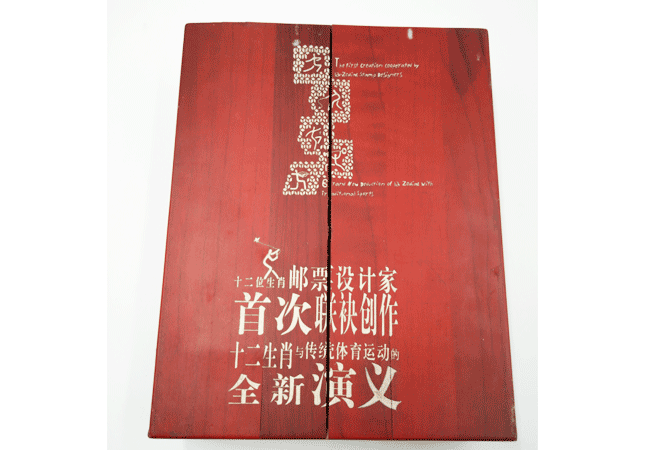 木盒激光打标2 木盒激光打标2