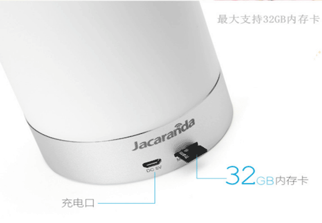 铝氧化外壳激光镭雕加工4 铝氧化外壳激光镭雕加工4