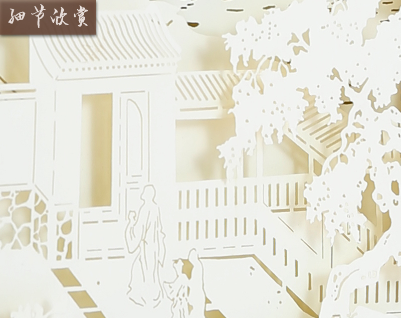 3d纸雕灯