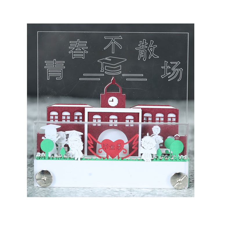 3d立体便签纸青春不散场便签纸定制厂家