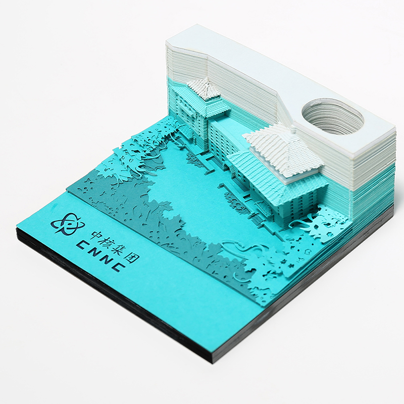 3d建筑模型便签纸中核集团立体建筑模型便签纸定制厂家