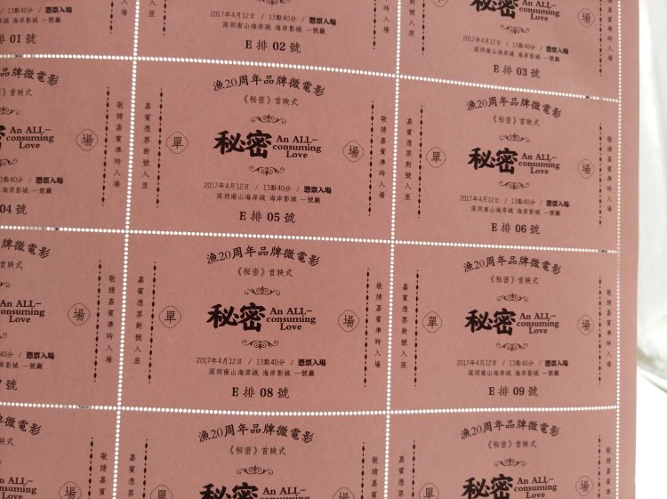 佳能