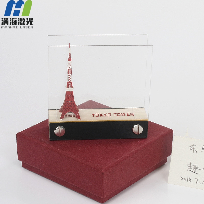 3D便签纸模型