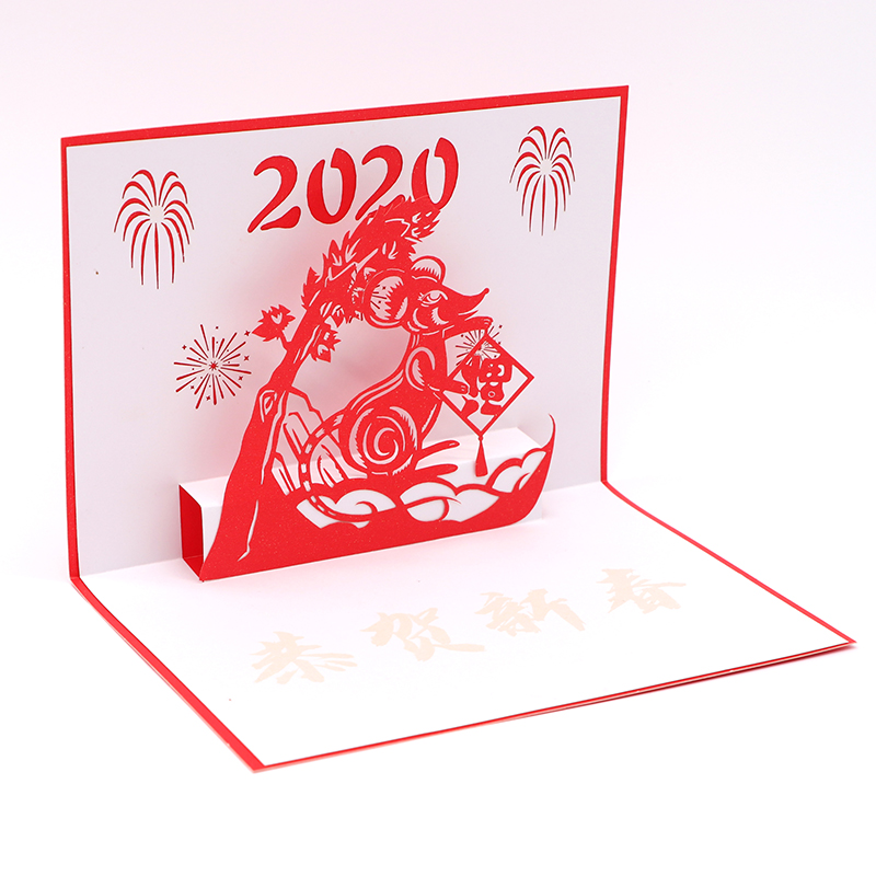 3d立体新年贺卡2020新年春节贺卡厂家定制