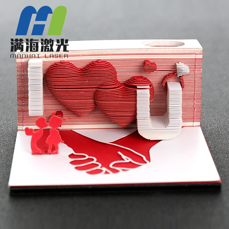 告白便签