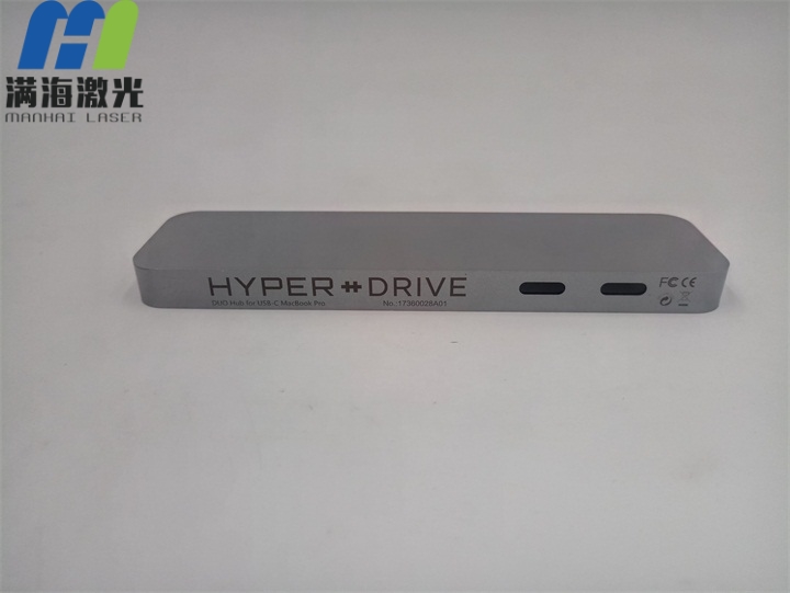 HyperDrive苹果专用铝制转换器外壳激光刻字