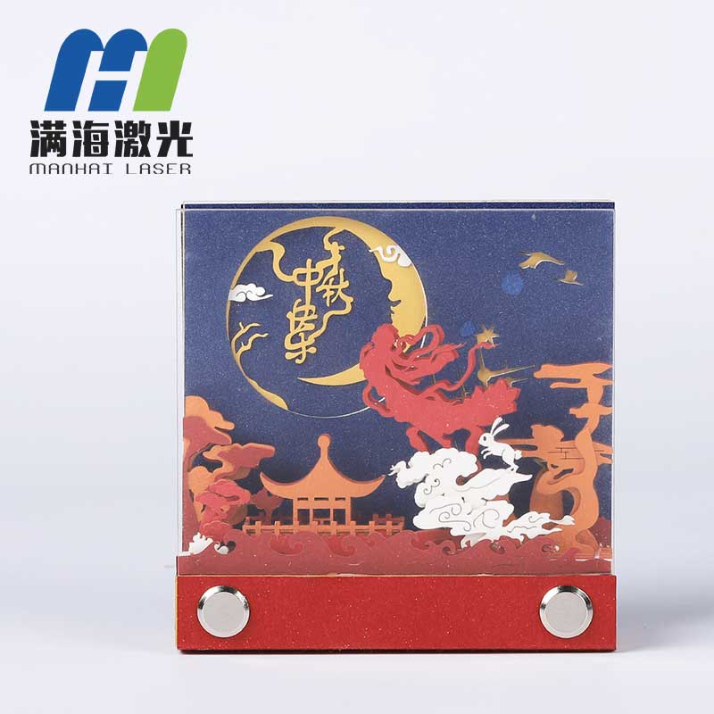 中秋节日礼品3D立体便签纸
